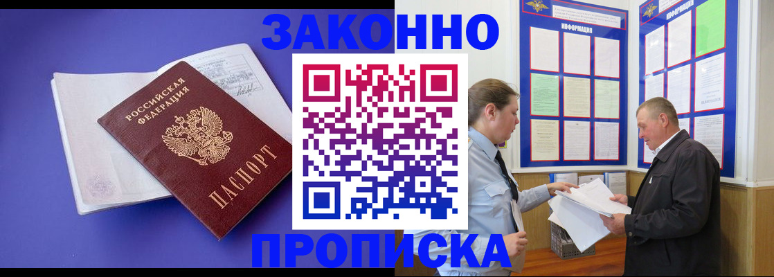 форма 3 в Старом Осколе